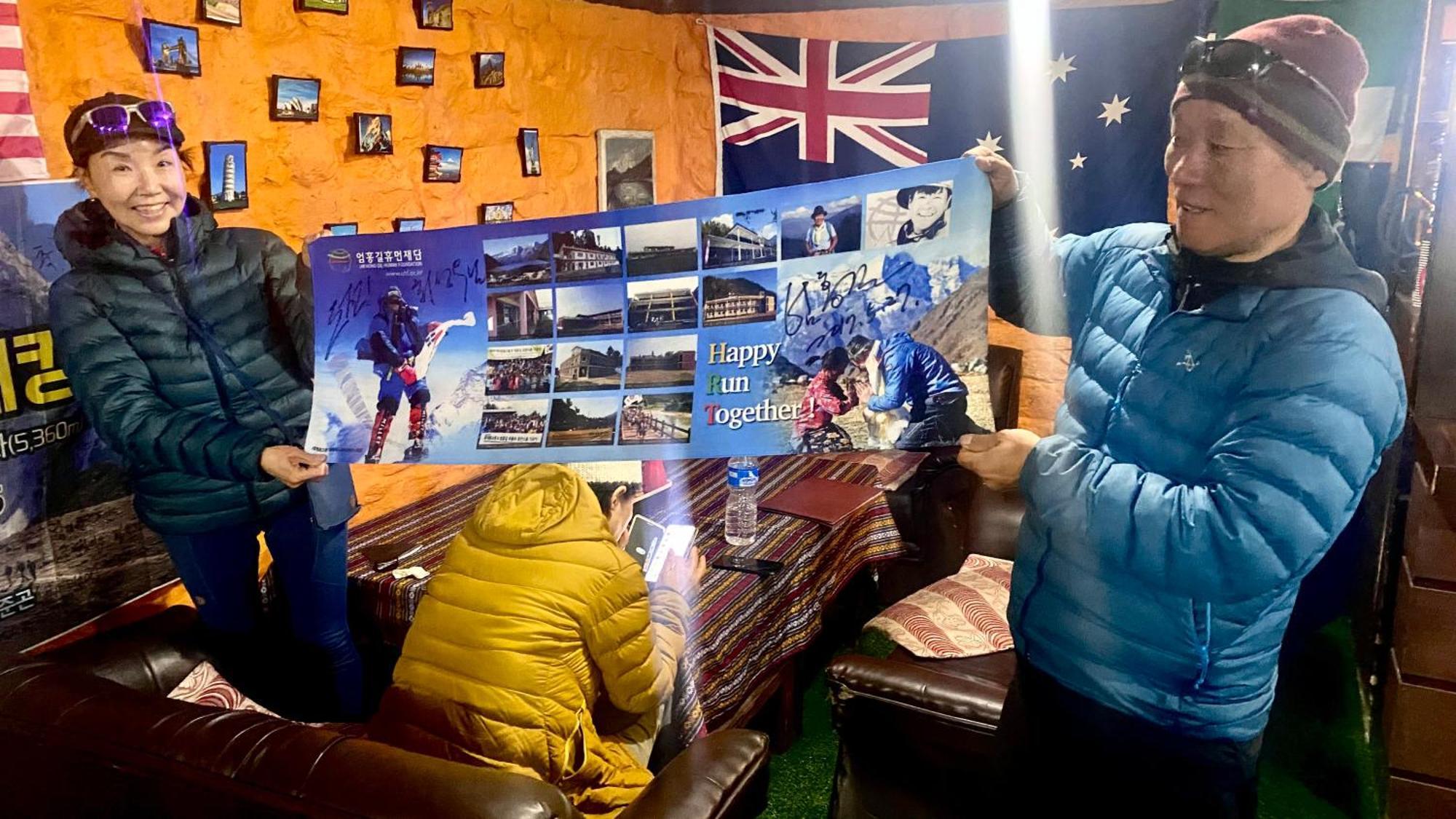 Lama Hotel - Cafe De Himalaya Lukla Exteriör bild